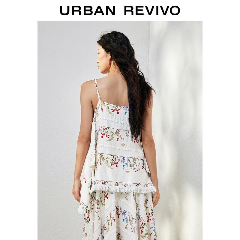 UR Women's Floral Print Camisole Top