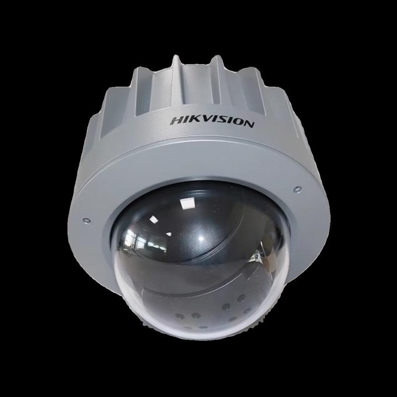 

HIKVISION 4MP 18x Zoom Explosion-Proof PTZ Camera CN plug (adapter included)