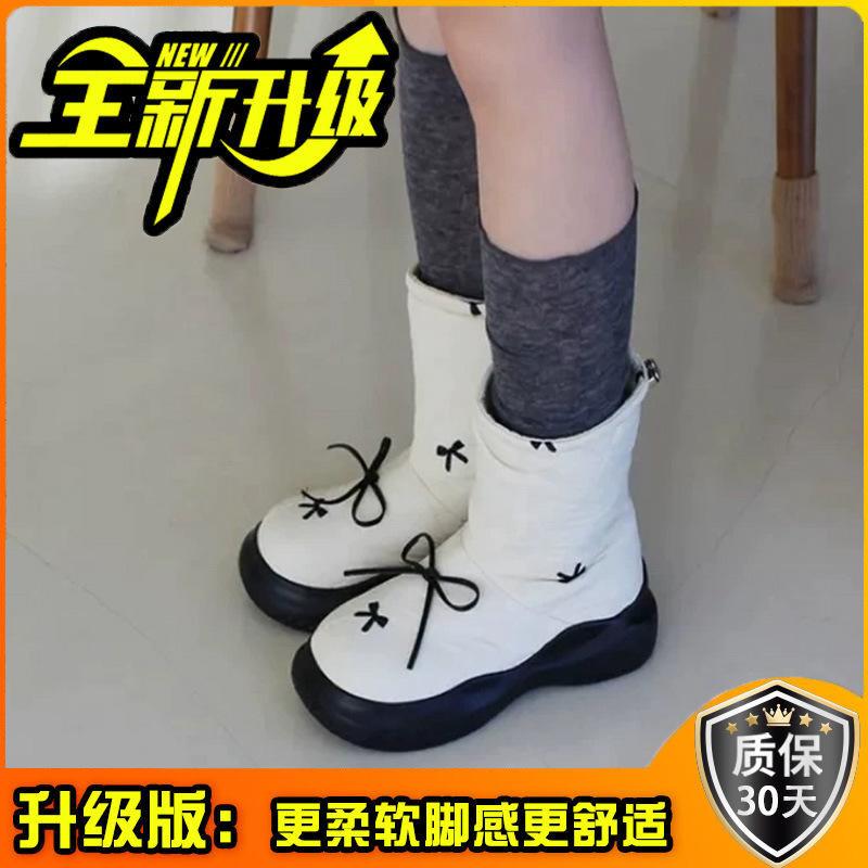 

Корейский нишевый дизайн зимние сапоги женские зима 2025 новые на толстой подошве бархатные теплые короткие сапоги хлопковая обувь сапоги 40