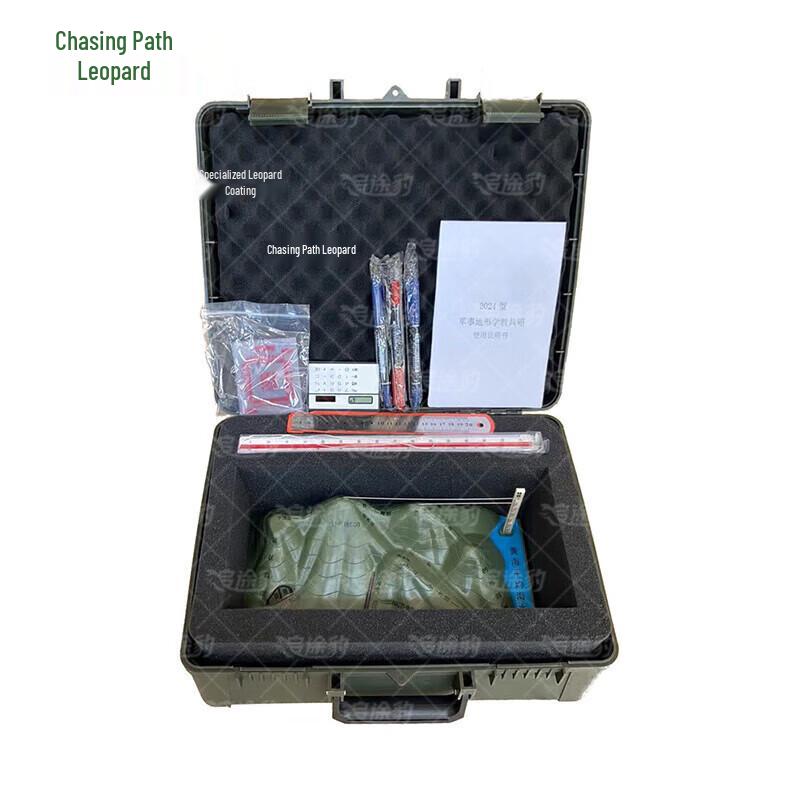 Military Field Topography Simulation Kit