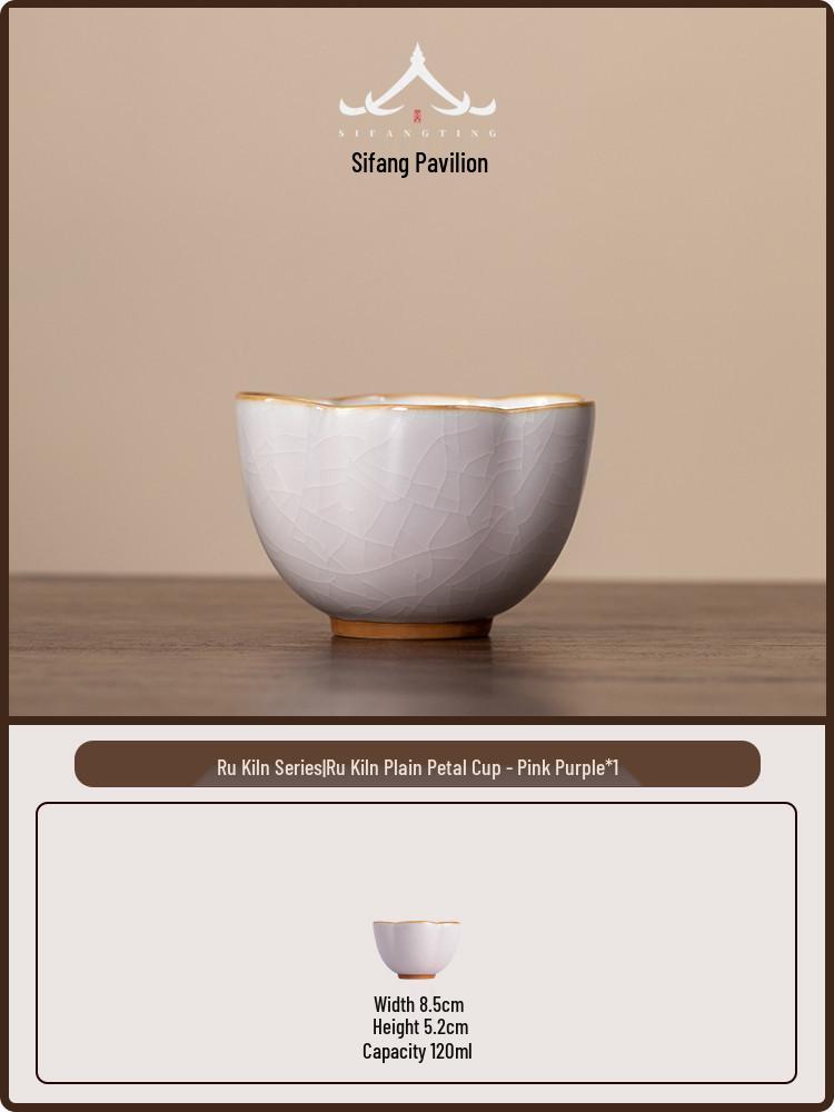 Ru Kiln Large Capacity Ceramic Tea Tasting Cup - Gongfu Tea Set for Home. 120ml