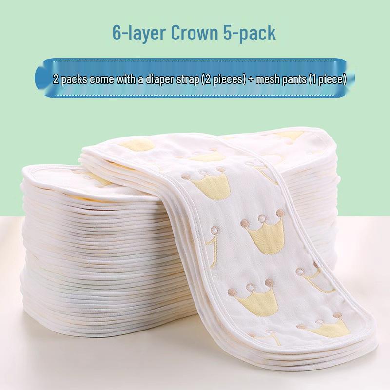 Gauze Cotton Washable Breathable Diaper Cover for Spring/Summer