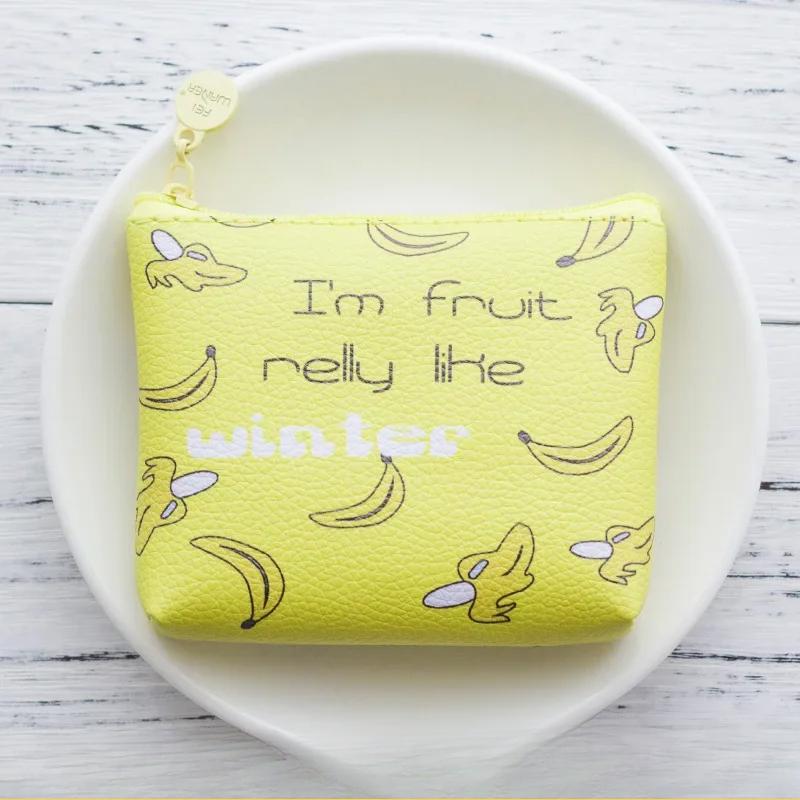 Χαριτωμένο Παιδικό Πορτοφολάκι για Κέρματα Καρτούν Γυναικείο Πορτοφόλι Ζώο Φρούτο Μικρό Πουγκάκι με Φερμουάρ Δερμάτινο Γυναικείο Παιδικό Πορτοφολάκι Μίνι Πορτοφόλια