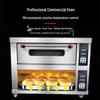 MDNG Commercial 3-Layer 6-Tray Gas Baking Oven