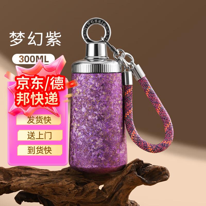 MCCULLEN Pure Titanium Insulated Travel Mug