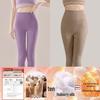 Women's High-Waisted Thermal Fleece Pants: Seamless Wool and Silk Base Layer for Indoor Autumn/Winter Wear.