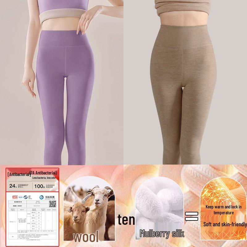 Women's High-Waisted Thermal Fleece Pants: Seamless Wool and Silk Base Layer for Indoor Autumn/Winter Wear.