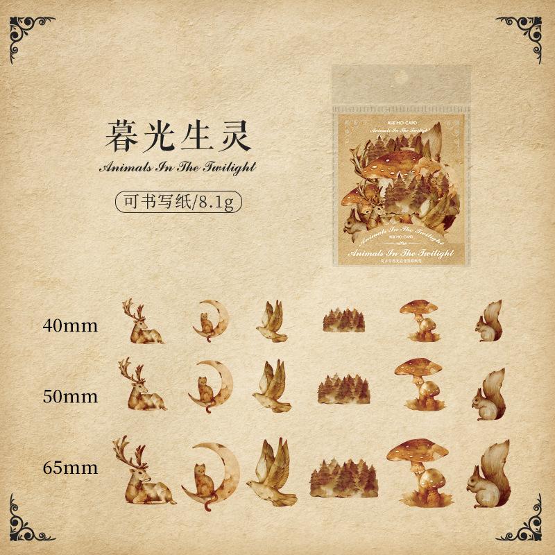 15-Sheet Retro Brown Plant Leaf Specimen Stickers, Decorative for Journal Collage & DIY Crafts