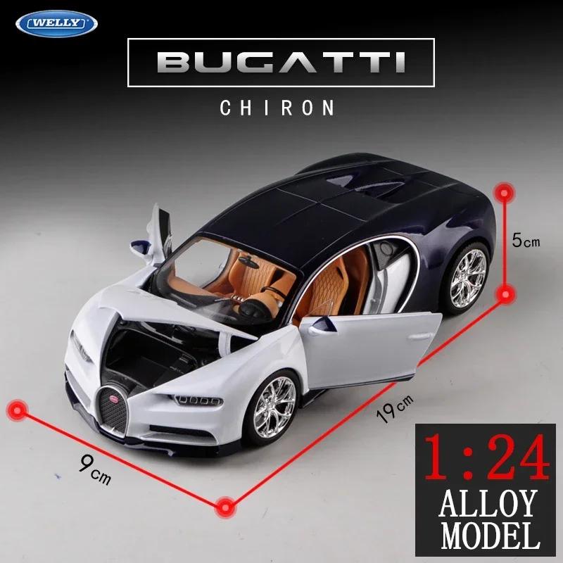 Welly 1/24 Bugatti Chiron Scale Diecast Vehicles High Simulation Model Car Metal Alloy Classic Toy Car For Kids Gift