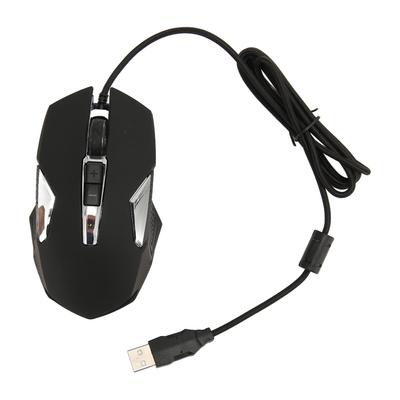 RGB Gaming Mouse Multifunction Ergonomic 7200 DPI Wired Optical Gaming Mouse With Programmable Buttons and Backlight