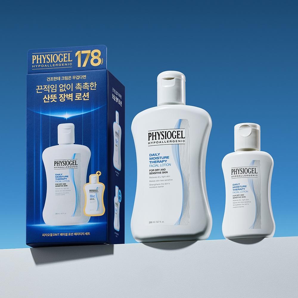 Physiogel Dmt Facial Lotion 200ml Plan + Lotion 50ml