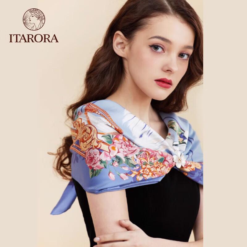 ITARORA 90x90cm Hand-Printed Mulberry Silk Scarf