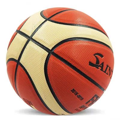Sabaiqi Langlebiger Indoor/Outdoor PU Basketball
