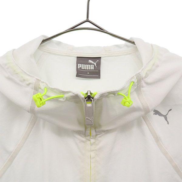 Puma Tréninková mikina s dlouhým rukávem na zip M Bílá x šedá rozcvička Dámská Použitá