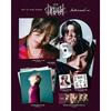 YUTA - Japan 1st Mini Album [DEPTH]
