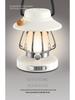 Portable Rechargeable Retro Camping Lantern - Handheld Tent Light & Creative Outdoor Atmosphere Lamp.