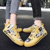 Fashion Fashion Graffiti Printed Skateboard Shoes Men's High top Men Sports Sneakers Platform Women Trainers Skate Shoes Running Casual