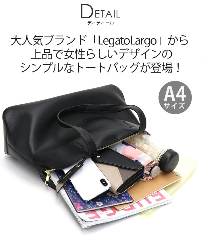 [Legato Largo] Lightweight A4 Tote Bag