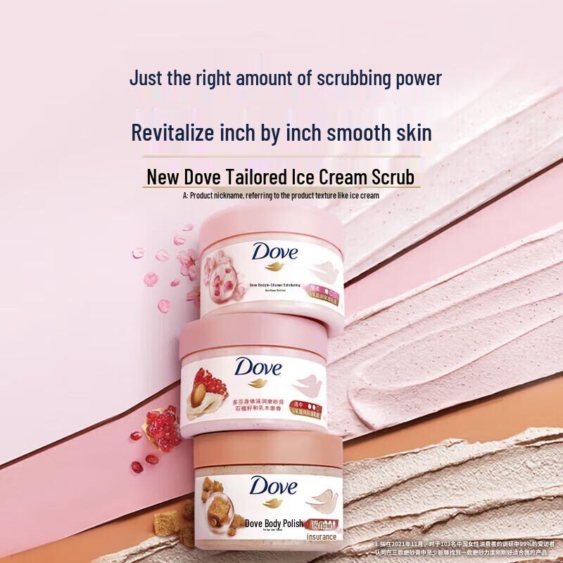 Dove Exfoliating & Moisturizing Body Scrub