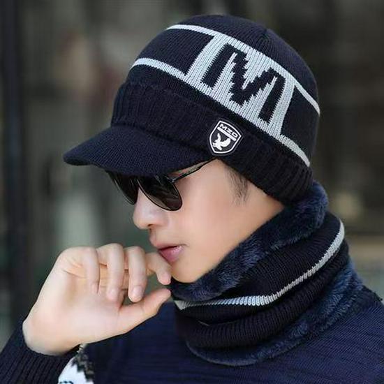 Men's Winter Knitted Masked Pullover Hat with Ear Protection - Windproof, Cold-Proof, and Thickened for Cycling