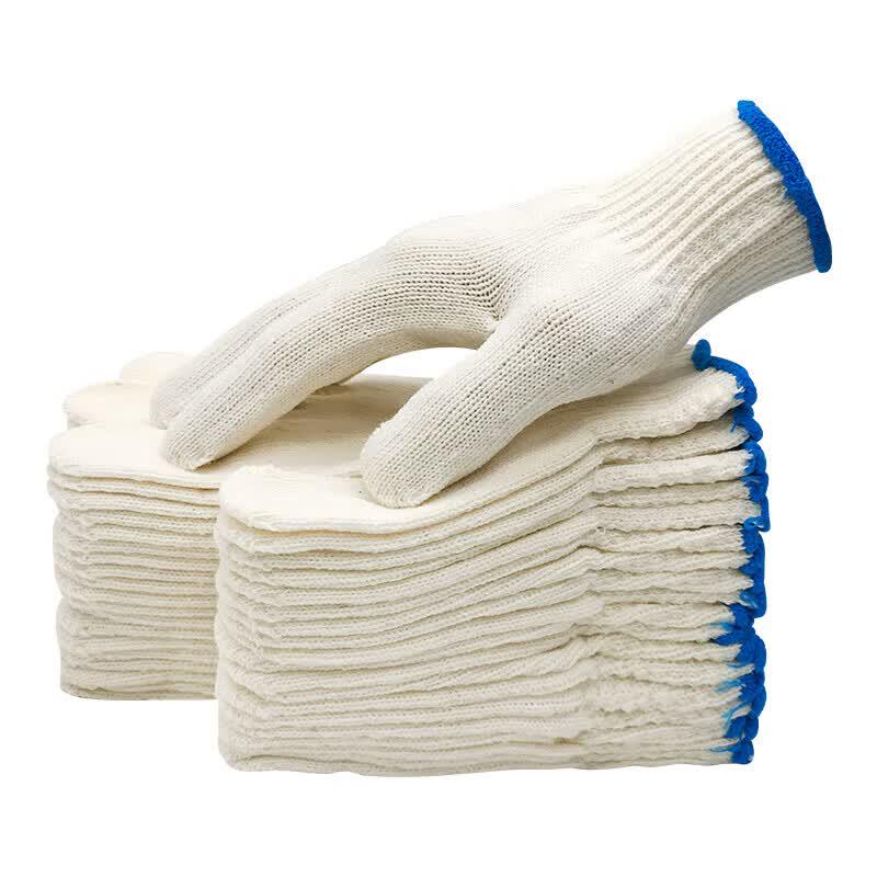 Qidolan Cotton Work Gloves