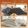 Keusnix Kotatsu Futon, Rectangular, 190 x 240 cm, Sold Individually, Heat-Retaining Cotton, High-Density Flannel, Reversible, Can be Used on Both Side