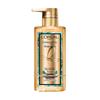 L'Oréal Elvive Extraordinary Oil Shampoo