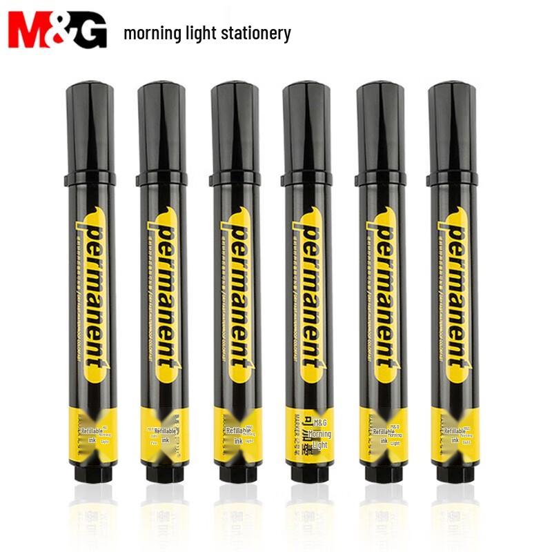 M&G AMP26302 Refillable Large Capacity Marker Pen