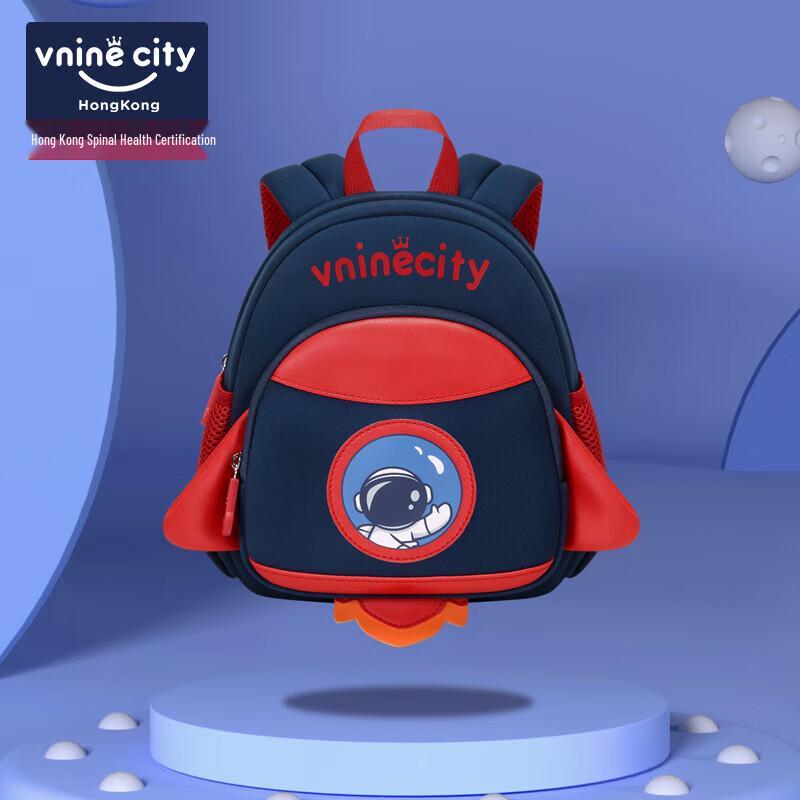 Ninth Castle Cartoon Kids Backpack Toddler