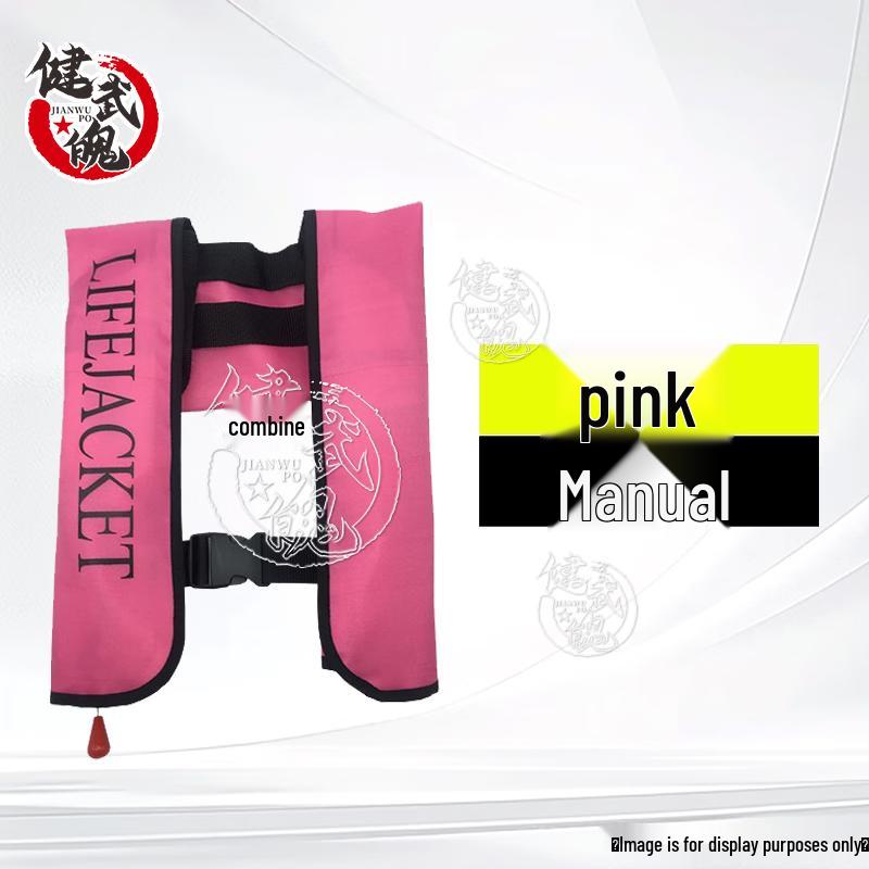Jianwu Po Inflatable Adult Life Vest