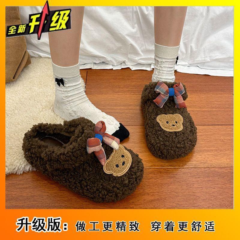 Cute Baotou Heightening Fleece Cotton Slippers Women's 2025 Autumn and Winter New Internet Celebrity Cartoon Fluffy Slippers Women's Outer Wear