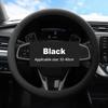 New Car Universal Silicone Steering Wheel Cover Elastic Glove Cover Texture Soft Multi Auto Decoration DIY Car Accessories Tools