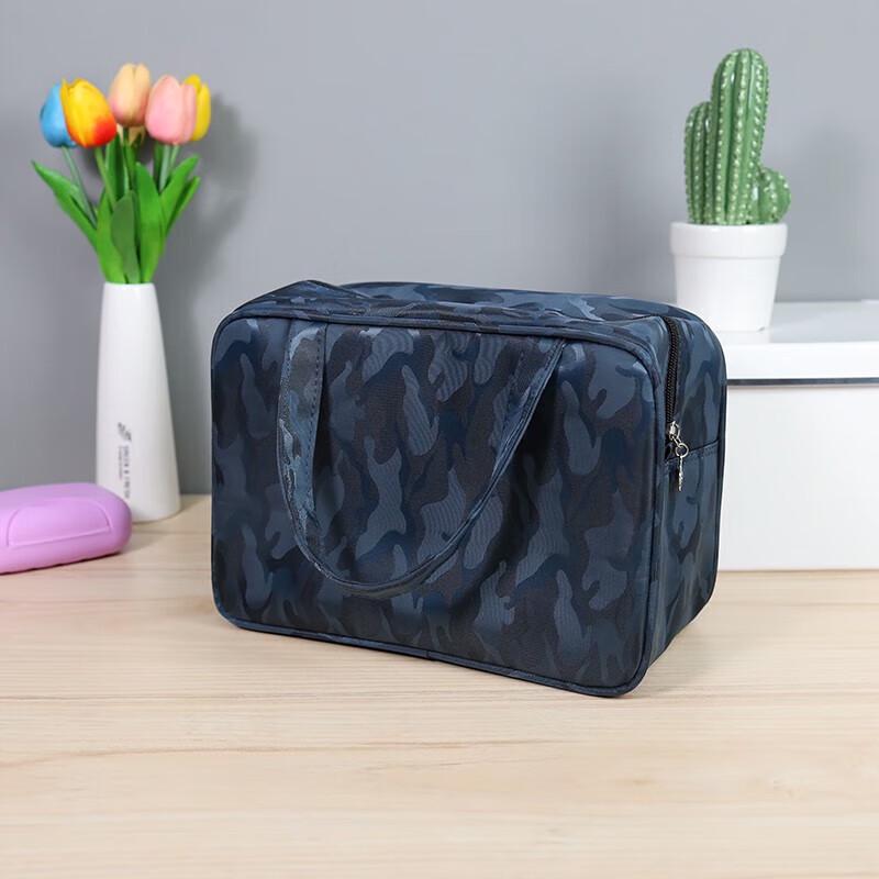 Camouflage Waterproof Travel Toiletry Bag