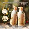 RUYI Osmanthus Amino Acid Shampoo & Hair Mask Set