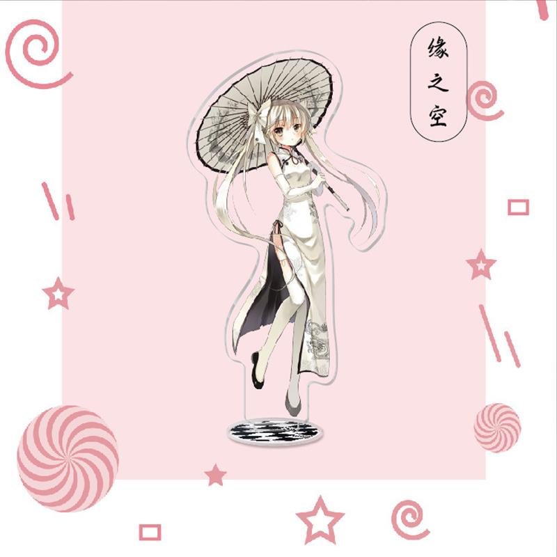 Японское аниме Yosuga No Sora — фото 8