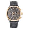 FOCE 44mm Men's Multifunction Leather Wristwatch FM6732GRG