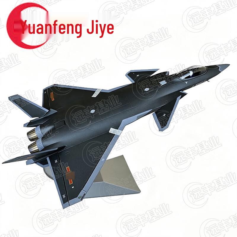 J-20 Fighter Jet Model