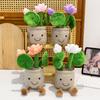 New Ins Lotus Potted Doll Cute Plush Toy Green Plant Flower Throw Pillow Creative Home Flower Ornament