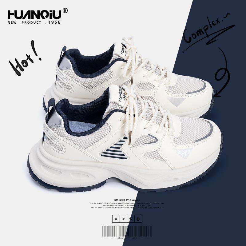 Global Platform Dad Shoes Men's ZHQ1253 New Spring Versatile Casual Niche Men's Shoes Trendy Sports Shoes