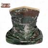 Camouflage Cycling Windproof Neck Gaiter