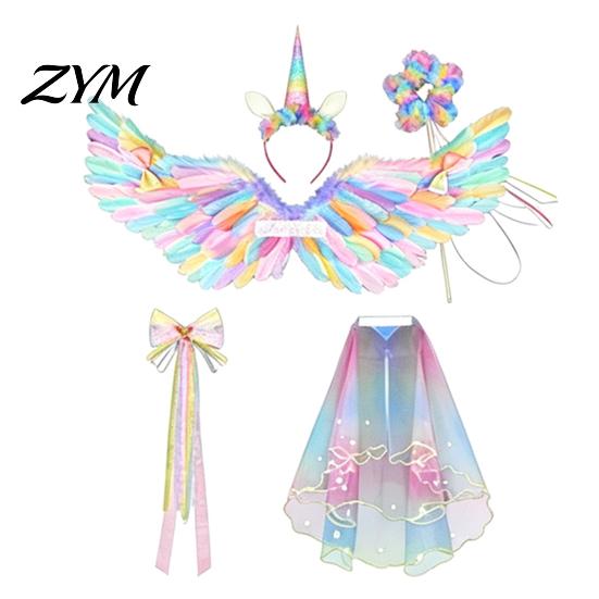 Angel Wings for Costumes Feather Wing Kids Girls, Colorful Elf Performance Choreography Costume Birthday Party, Fairy Cosplay, Halloween, Swan