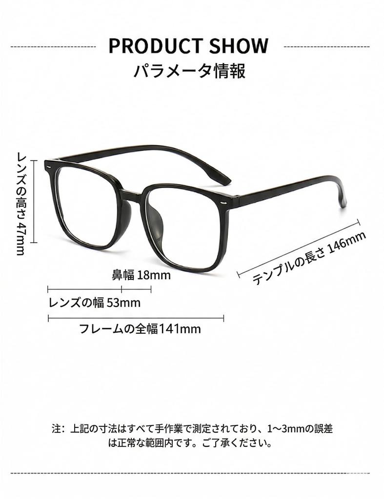 Blue Light Blocking Glasses for Women Fashion PC UV Clear for Computer Face Slimming Stylish [SOHOKI] - Non-Prescription Glasses, Glasses, Glasses,