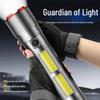 UOSU High-Power Rechargeable LED Flashlight