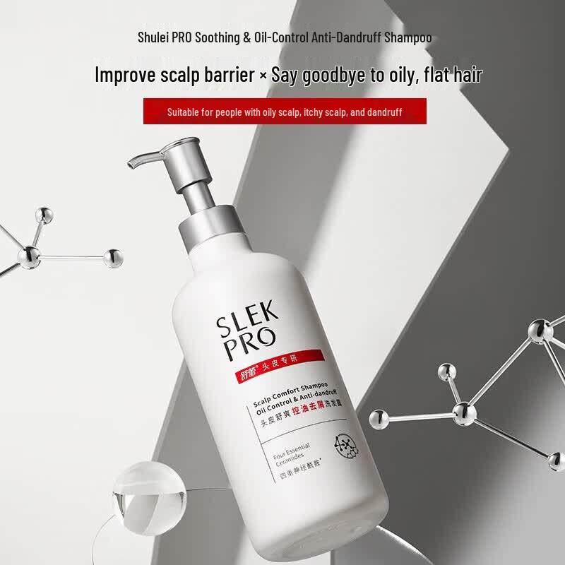 SLEK PRO Series Refreshing Oil Control Anti-Dandruff Shampoo