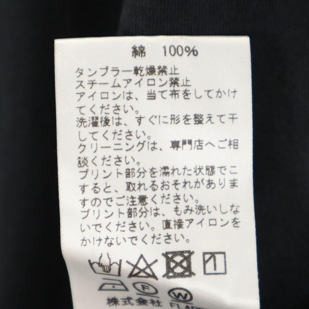 TICCA Made In Japan Five-quarter Sleeve Long Dress F Black Women Used