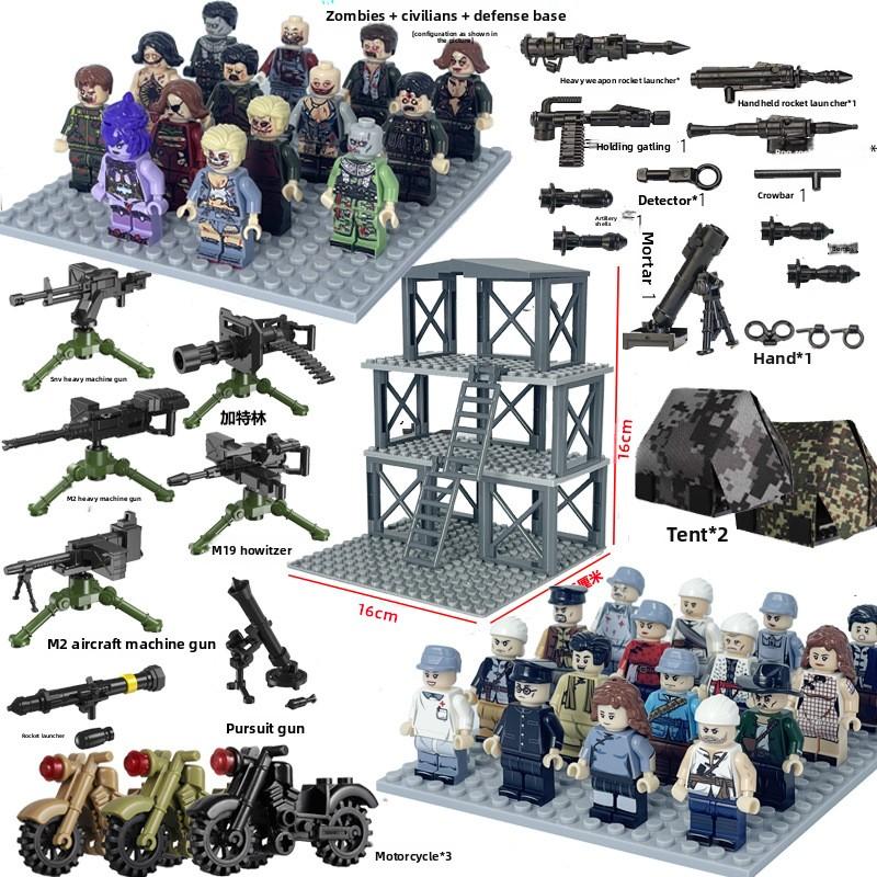 Special forces military building blocks special police armed sentry tower scene toy humanoid birthday present Zombie warrior