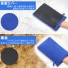 Samcos Iron Powder Removal Gloves Special Nanoparticle Material Microfiber Cloth