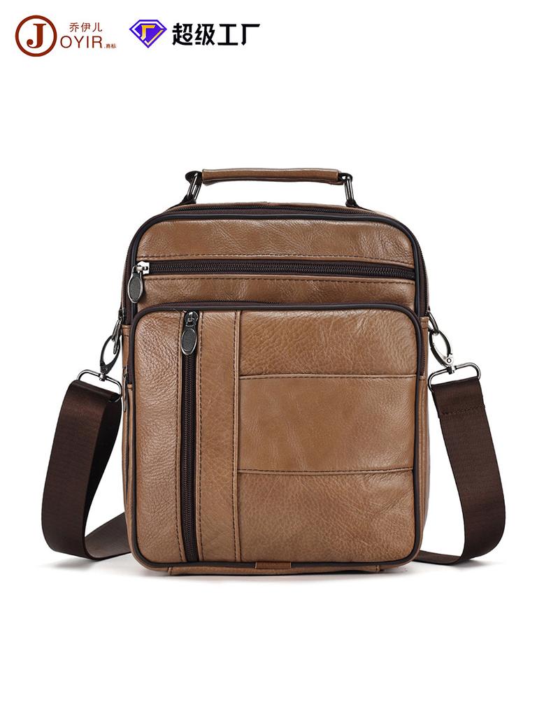 Men's Satchel Trendy New Cowhide Shoulder Bag Business Leather Men's Messenger Bag Casual Fashion Men's Bag