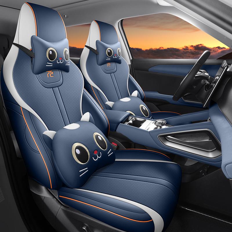 BYD Yuan UP 5-Seater Full Leather Car Seat Cushion, Year-Round Use