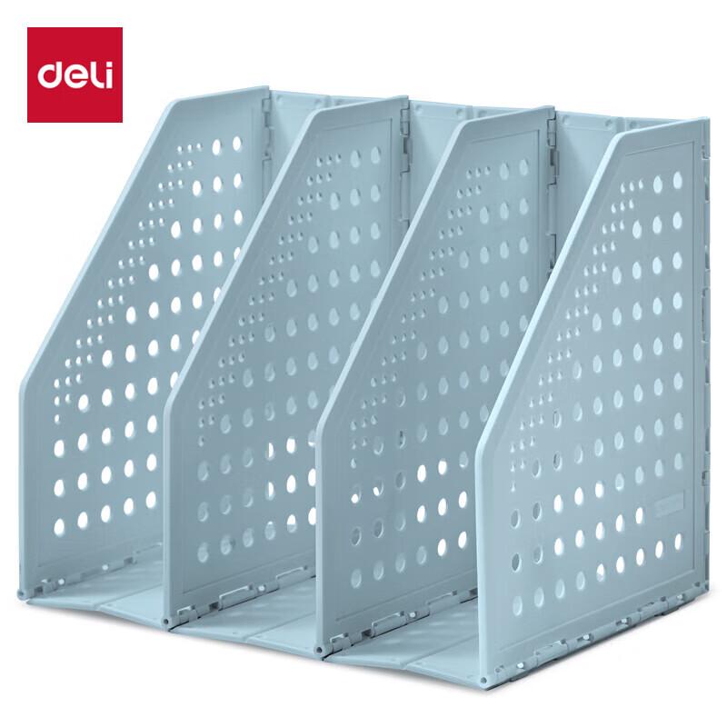 Deli Three-Section Foldable Desktop Book Stand
